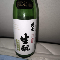 大七