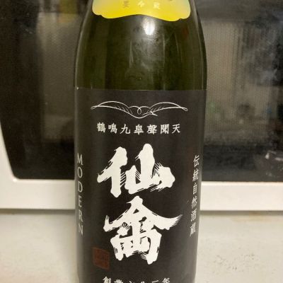 仙禽のレビュー by_マッチョメ3世