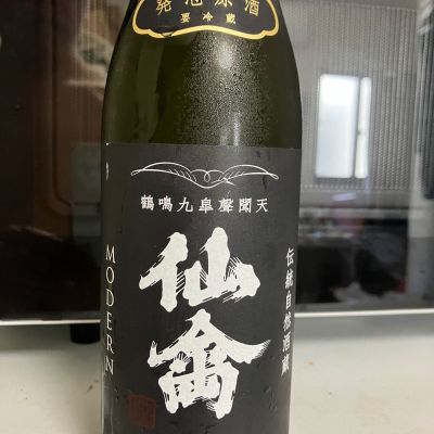 仙禽のレビュー by_マッチョメ3世