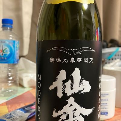 仙禽のレビュー by_マッチョメ3世