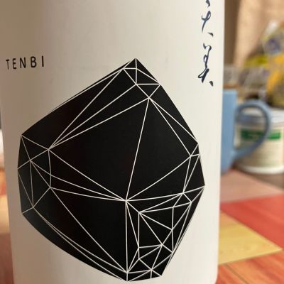 天美のレビュー by_マッチョメ3世