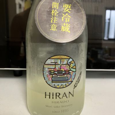 飛鸞のレビュー by_マッチョメ3世