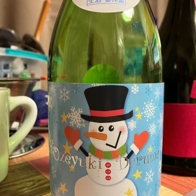 尾瀬の雪どけのレビュー by_マッチョメ3世