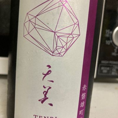 山口県の酒