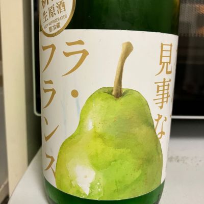 萩の鶴のレビュー by_マッチョメ3世