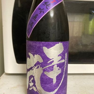 埼玉県の酒