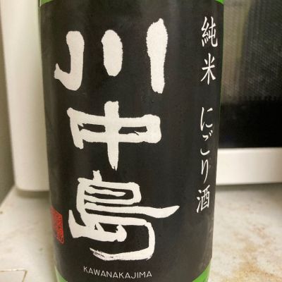長野県の酒