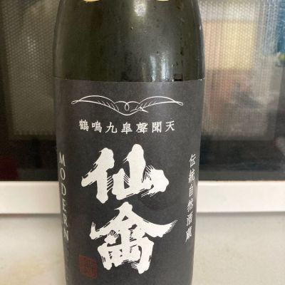仙禽のレビュー by_マッチョメ3世