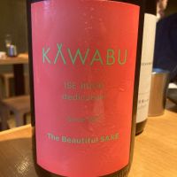 KAWABU
