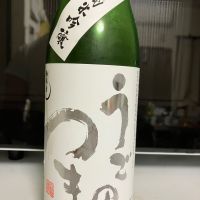 
            雨後の月_
            マッチョメ3世さん