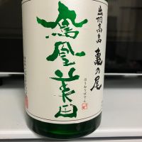 
            鳳凰美田_
            マッチョメ3世さん