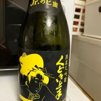 
            くどき上手_
            マッチョメ3世さん