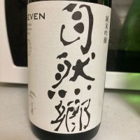 
            自然郷_
            マッチョメ3世さん