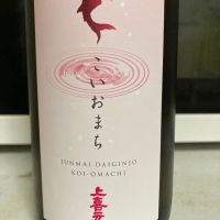 
            上喜元_
            マッチョメ3世さん