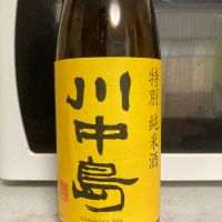 
            川中島_
            マッチョメ3世さん