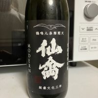 仙禽