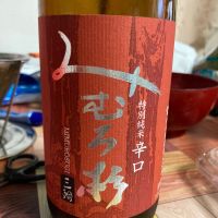 みむろ杉