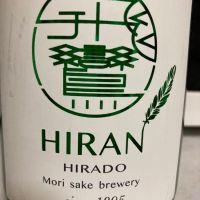 
            飛鸞_
            マッチョメ3世さん