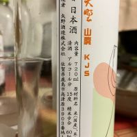 のレビュー by_マッチョメ3世