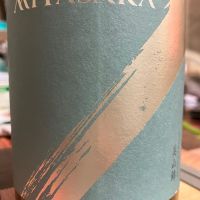 
            MIYASAKA_
            マッチョメ3世さん