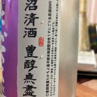 高千代のレビュー by_マッチョメ3世