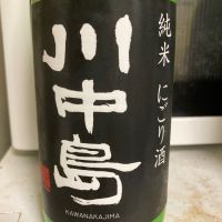 
            川中島_
            マッチョメ3世さん