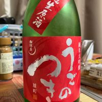 
            雨後の月_
            マッチョメ3世さん