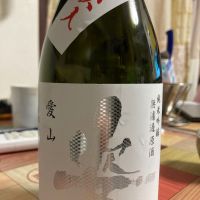 姿