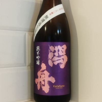 潟舟(かたふね) | 日本酒 評価・通販 SAKETIME