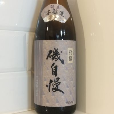 静岡県の酒