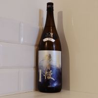 磯自慢のレビュー by_金たぬき