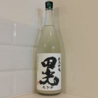 田光のレビュー by_金たぬき