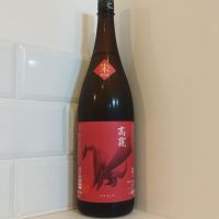 高龗のレビュー by_金たぬき