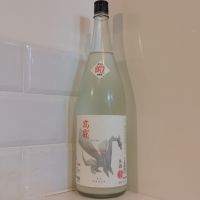 高龗のレビュー by_金たぬき