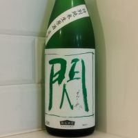 閃