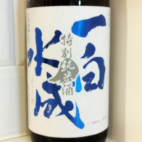 秋田県の酒