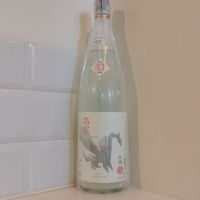 高龗のレビュー by_金たぬき