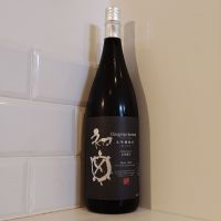 初亀のレビュー by_金たぬき