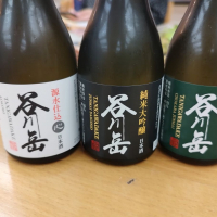 群馬県の酒