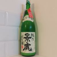 越乃景虎のレビュー by_金たぬき