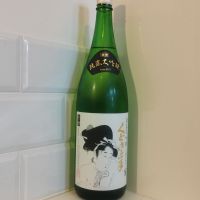 くどき上手のレビュー by_金たぬき