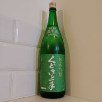 くどき上手のレビュー by_金たぬき