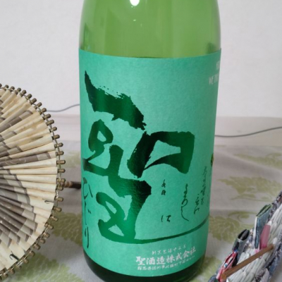 群馬県の酒