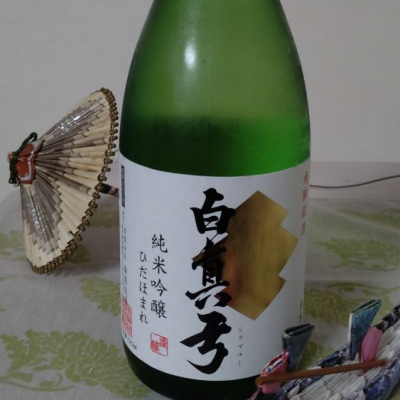 岐阜県の酒