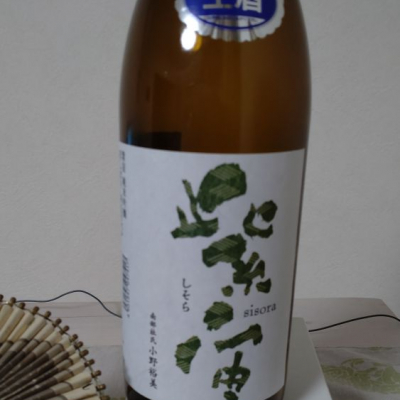 岩手県の酒