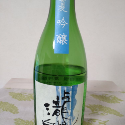 三重県の酒