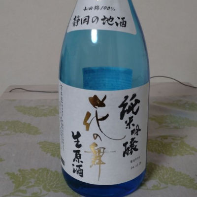 静岡県の酒