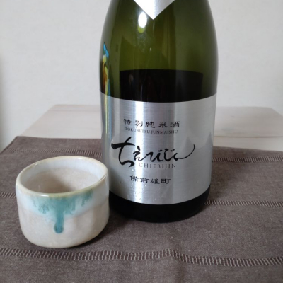 大分県の酒