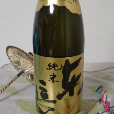 佐賀県の酒