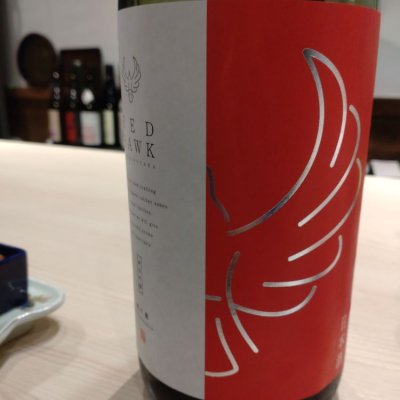 福井県の酒